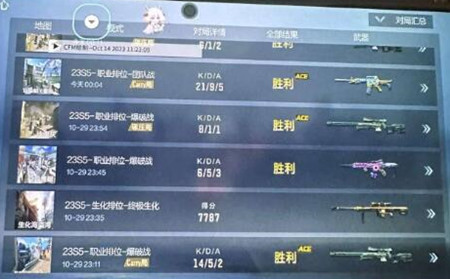 Random Image